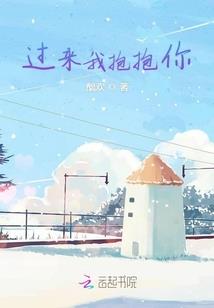 男人鸟鸟视频