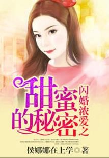 2021年天秤座猴运程