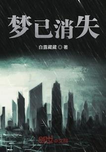 作品起名旗袍怎么起名的