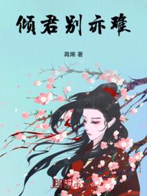 命运2智谋模式介绍攻略