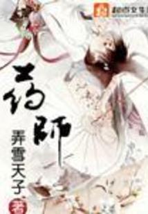 4.30阳历是多少