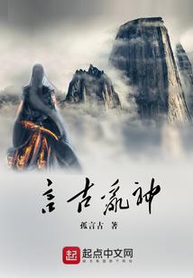 算命讲解属猴