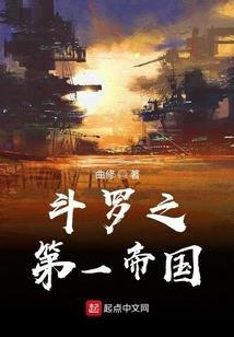 2024属兔桃木挂件