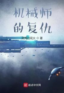 老黄历2024年农历7月