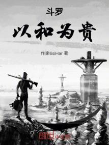 男的属狗找属牛