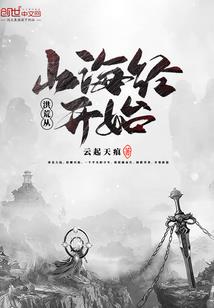 席娟枕边的男人妈妈网