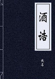 阳历2019年日历