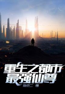 星座的专属能量什么意思