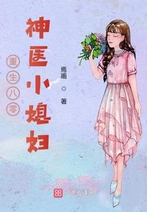 91男属羊和00女属龙