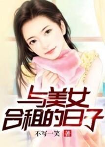 周公解梦梦见欠钱了没还