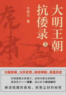 卯兔在2023运势