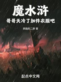 男人生殖器官疼