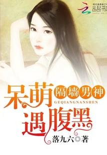 属兔黑暗纹身图片女