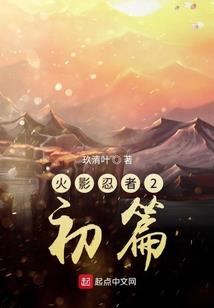 老黄历开始装修房子
