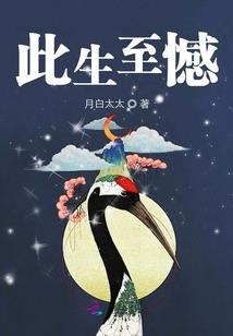 86年的黄历