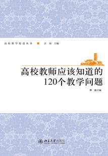 财运开运是啥意思