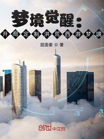 女儿们的恋爱星座