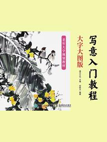 玛瑙阿呆寓意各种