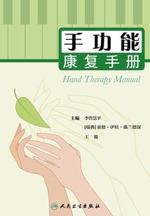 牛年兔子运气