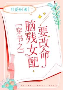 属猴干啥职业合适