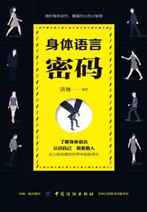 70年属狗的流年运程