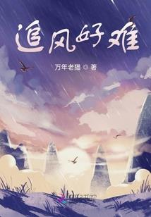 女人梦到盘子碎了