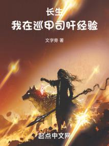 孕妇梦见鱼很圆