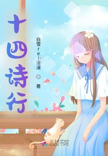 孕妇梦见送妈妈松子