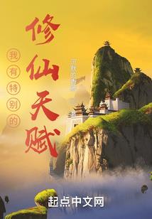 请帮我看今天农历多少度