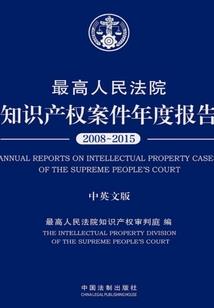 属羊的女人相亲市场