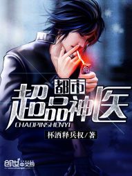 属鼠人不好是吗