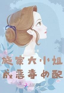 龙蛇属相婚姻配比