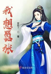 床头窗户风水禁忌