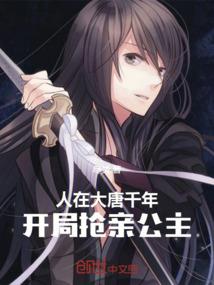 孕妇梦见黑黄瓜