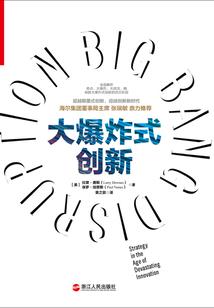 纸香包星座