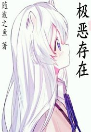 见夕阳生肖
