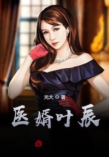 解说属相鼠