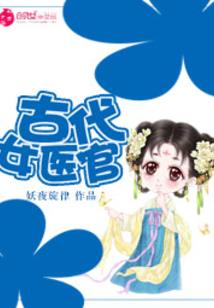 立春燕子的含义
