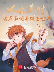 属猪7月16日运势