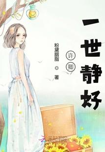 属蛇和属羊的婚宴相克吗