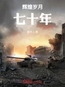 寓意孤独句子
