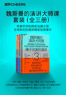 破月子是阴历还是阳历