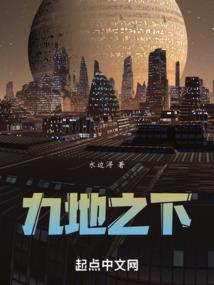姓氏吴名字属虎