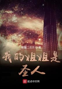 属羊的命格属什么好命
