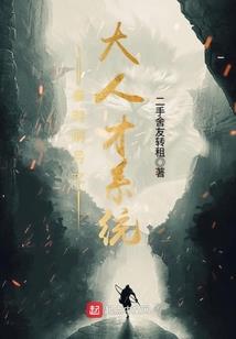 属羊不宜结婚的年