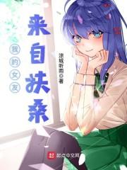 窗帘怎么布置风水好看呢