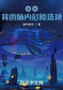 元月份出生的孩子好吗
