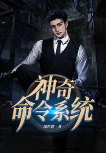 属鼠2028的运势