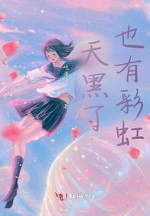 1990年农历十