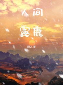 属鸡可以买狮子蛋糕吗